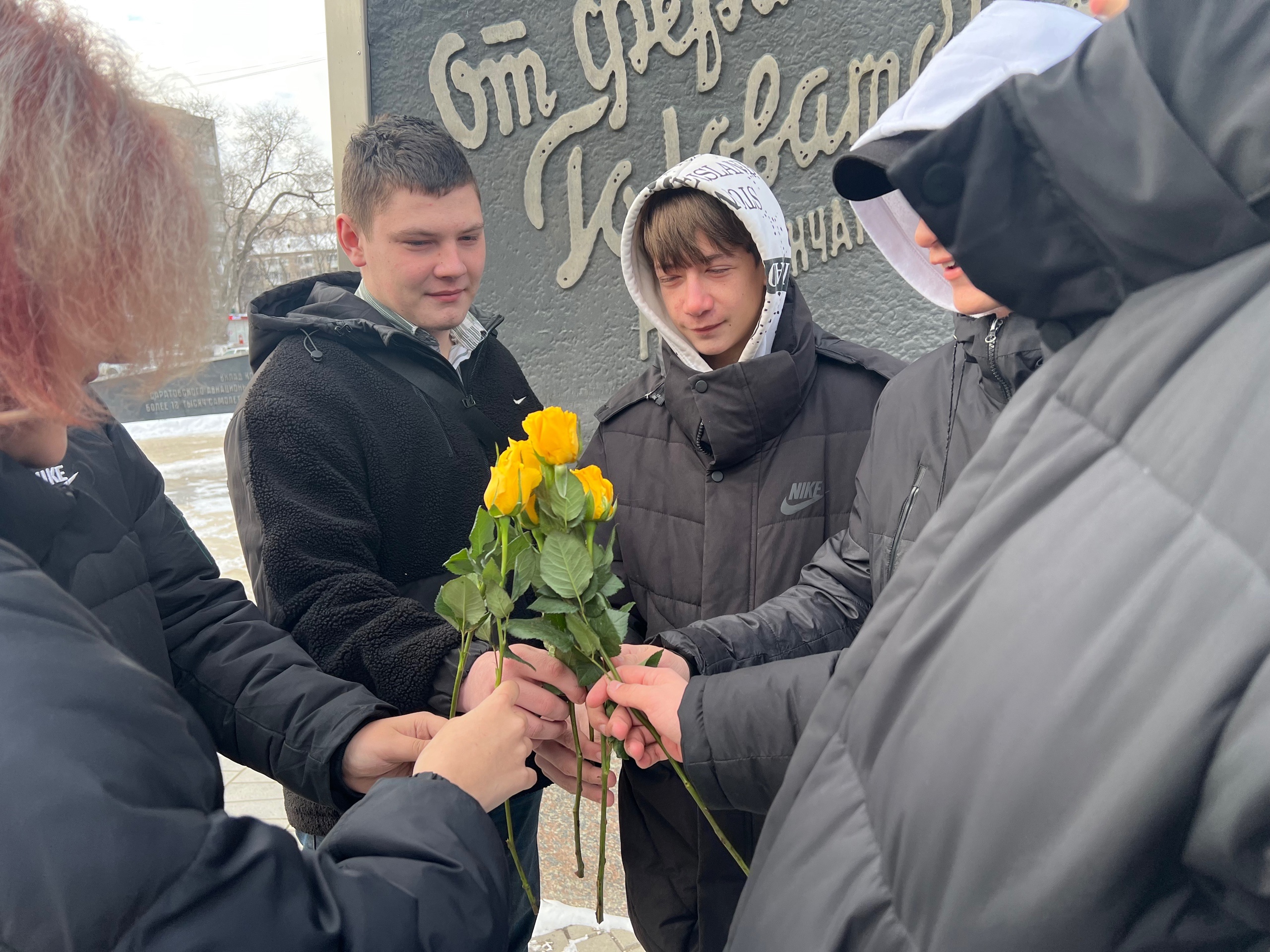 День защитника Отечества.