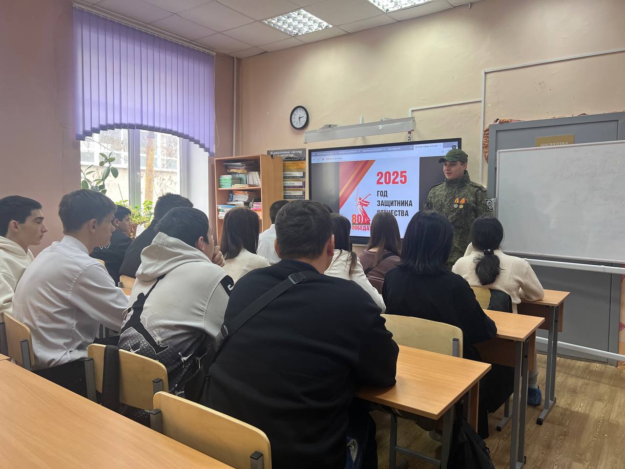 Поколения помнят.
