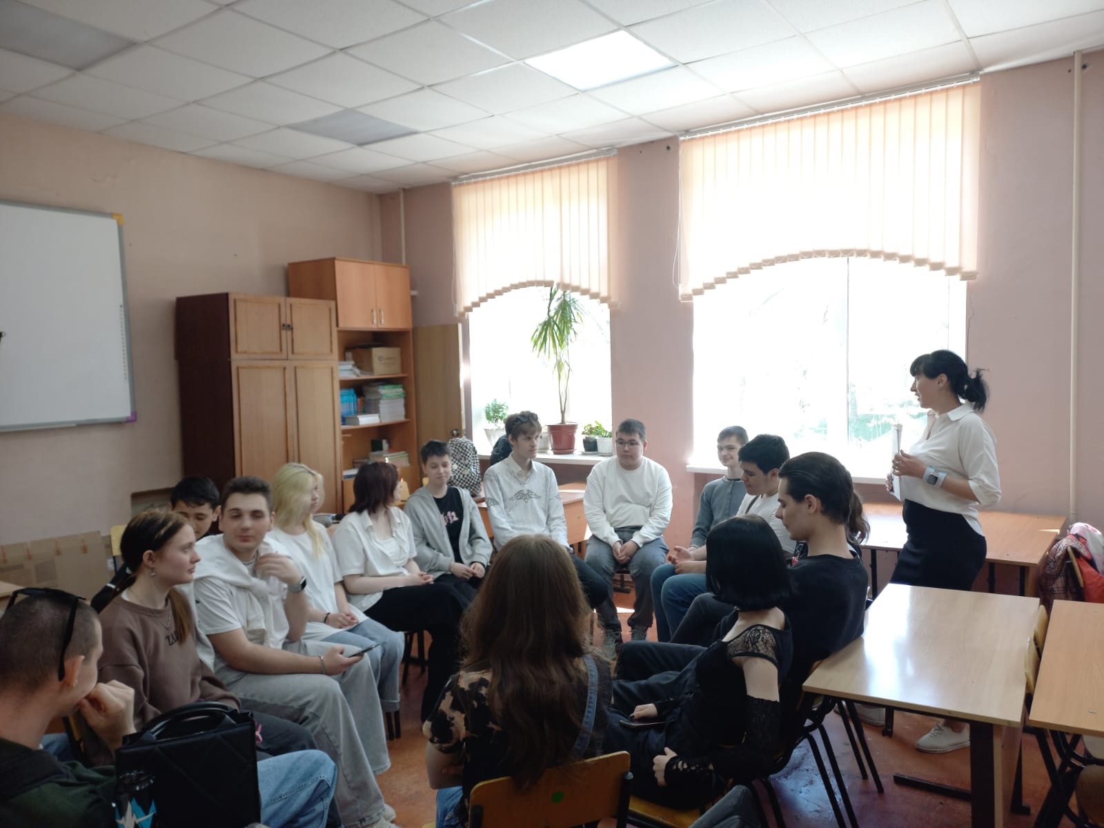 Кто я?.