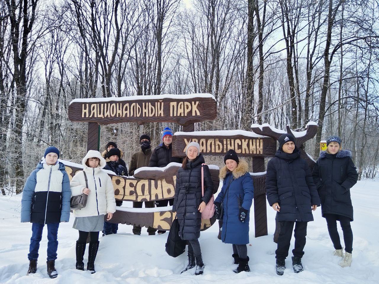 Продуктивные выходные!.