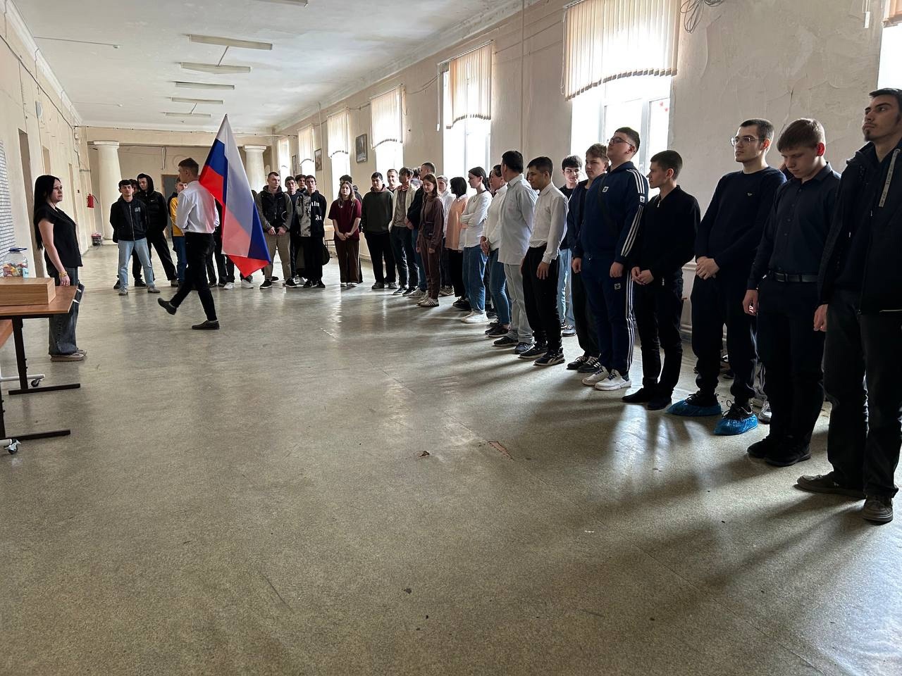 Еженедельная линейка.
